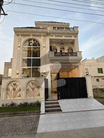 5 Marla House For Sale In Central Park