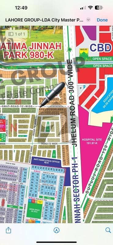 LDA City Lahore N Block 1 Kanal Corner + 2 Side 75 Ft Road On Ground Carpeted Road Possession Coming Soon Near 300 Ft Road
