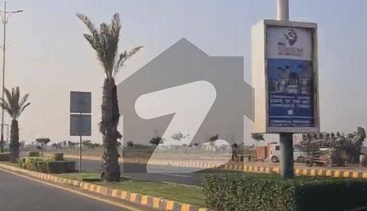 One Kanal Plot For Sale DHA Phase 6 Block H | Prime Location