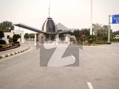 بحریہ ایجوکیشن اینڈ میڈیکل سٹی لاہور میں 5 مرلہ رہائشی پلاٹ 19.5 لاکھ میں برائے فروخت۔