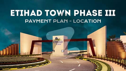 10 Marla Residential Plot Available On 3 Years Easy Installments Plan In Etihad Town Lahore