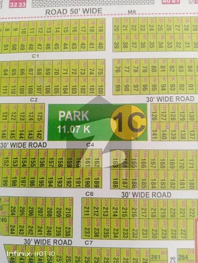 DHA Rahbar Sector-1 Block C best option available in this budget All dues clear possession plot near main pine avenue road