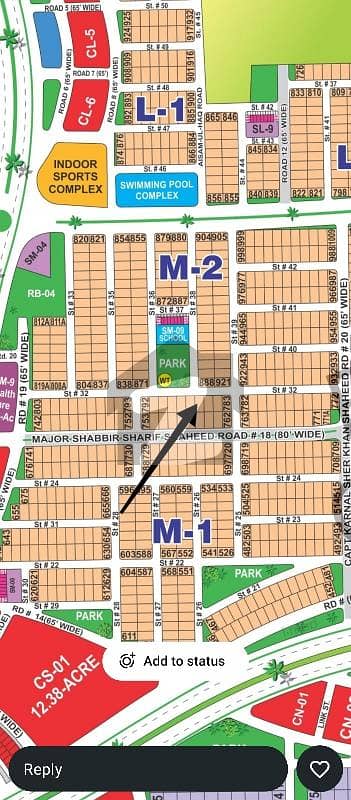 DHA Multan sector M 1 kanal residential plot near to park, Masjid and commercial.
