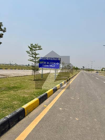 فیصل ہلز اسلام آباد میں 5 مرلہ رہائشی پلاٹ 35.0 لاکھ میں برائے فروخت۔
