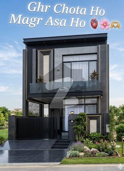 House For Rent DHA 9 Town, DHA Defence, Lahore, Punjab