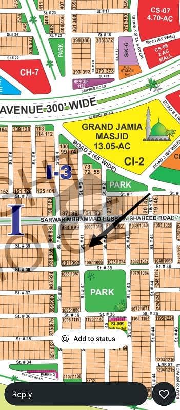 DHA Multan Sector I 1 Kanal Residential Plot Near To Park, Masjid And Commercial.
