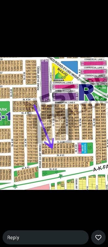 DHA Multan sector R 1 kanal residential plot near to park, Masjid and commercial.
