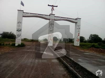 10 Marla plot for sale in gulshan e bahar