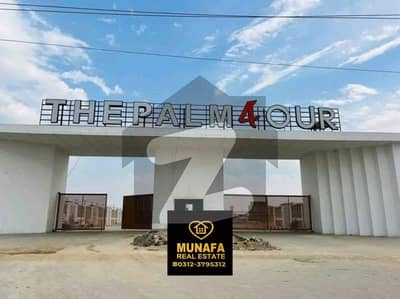 پام 4 حیدر آباد میں 8 مرلہ رہائشی پلاٹ 2.18 کروڑ میں برائے فروخت۔
