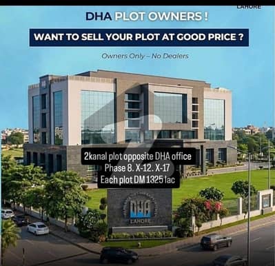 2 kanal plot phase 8 X-Block opposite Dolman mall for sale in DHA Lahore. owner 1on1 meeting