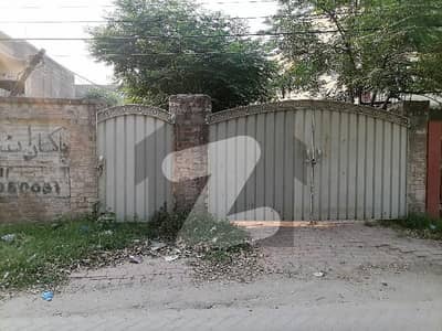 Reserve A Centrally Located Facing Park Residential Plot Of 1 Kanal In Marghzar Officers Colony