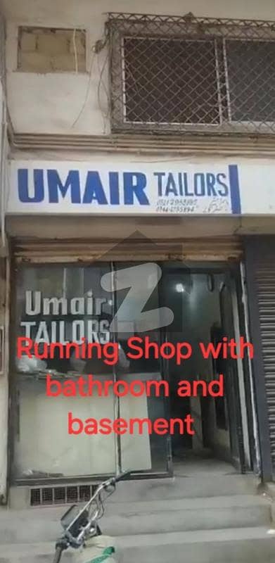 ڈی ایچ اے فیز 5 ڈی ایچ اے ڈیفینس,کراچی میں 1 مرلہ Studio دکان 78.0 لاکھ میں برائے فروخت۔