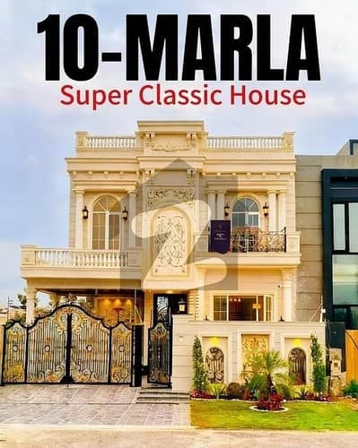 3 Years Installment Plan Luxury 10 Marla Brand New House In Park View City Lahore 3 Years Installment Plan Luxury 10 Marla Brand New House In Park View City Lahore