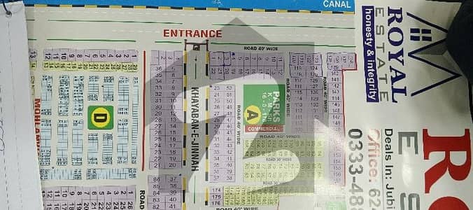 1 Kanal Commercial Main Canal Road