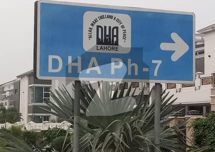 DHA Lahore Phase 7 Block Y 1 Kanal Pair Possession Plots For Sale Prime Location