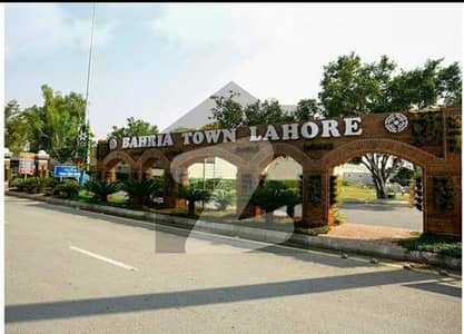 5 Marla Open Form Plot Available in G5 Block Prime Location & Ready for Investment 5 Marla Open Form Plot Available in G5 Block Prime Location & Ready for Investment