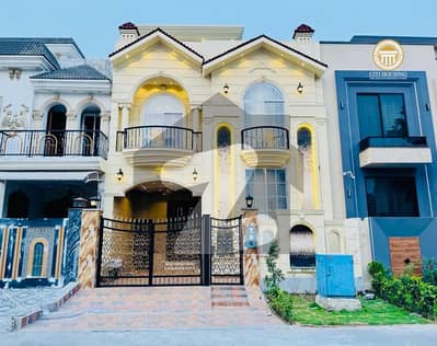 Modern Classic 5 Marla House For Sale Phase 1 Block DD Citi Housing Gujranwala