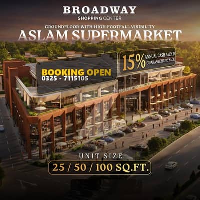100 Square Feet Shop Ground Floor Aslam Super Mart Eastern Block Bahria Orchard Phase-1