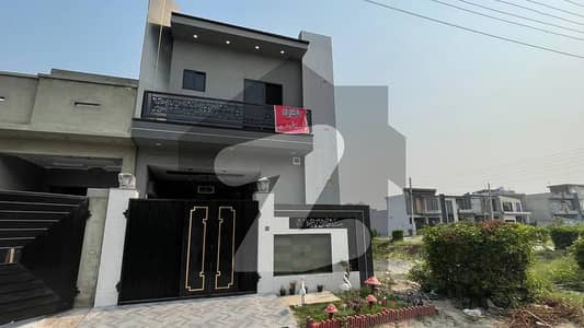 الحرم گارڈن لاہور میں 3 کمروں کا 3 مرلہ مکان 93.0 لاکھ میں برائے فروخت۔