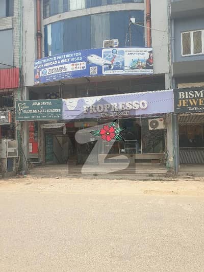 4 Marla Commercial Ground Mezzanine Shop For Rent H Block Commercial DHA Phase-1 Lahore