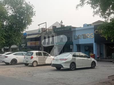 02 MARLA COMMERCIAL SHOP AVAILABLE