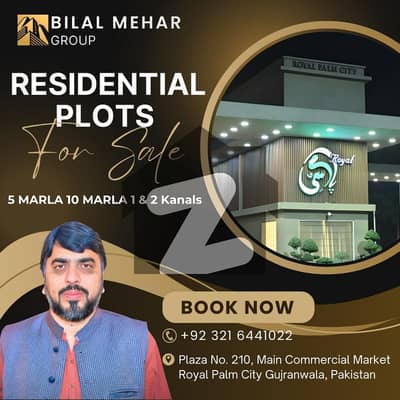 Your Ideal Prime Location 21 Marla Residential Plot Has Just Become Available In Royal Palm City - Block E