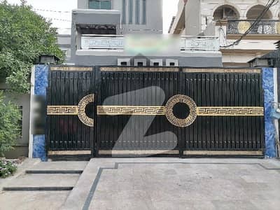 Facing Park sale The Ideally Located House For An Incredible Price Of Pkr Rs. 59000000