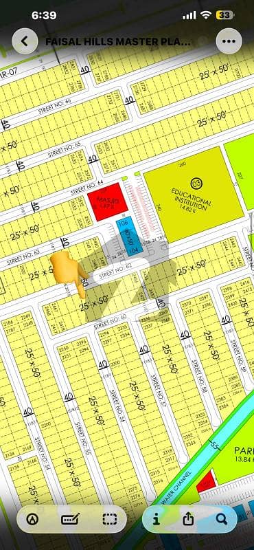 5 MARLA 50 FEET ROAD POSSESSION PLOT FOR SALE IN FAISAL HILLS BLOCK B