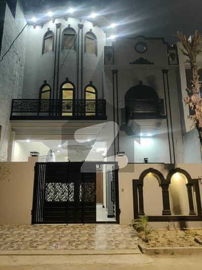 الحفیظ گارڈن - فیز 2 مین کینال بینک روڈ,لاہور میں 4 کمروں کا 5 مرلہ مکان 1.96 کروڑ میں برائے فروخت۔ الحفیظ گارڈن - فیز 2 مین کینال بینک روڈ,لاہور میں 4 کمروں کا 5 مرلہ مکان 1.96 کروڑ میں برائے فروخت۔