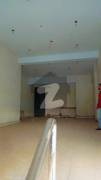 VIP Shop For Rent In DHA Phase 2 Extension