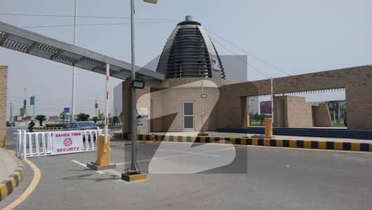 5 MARLA PRIME LOCATION COMMERCIAL PLOT OPEN FORM NO TRANSFER FEE BAHRIA TOWN LAHORE