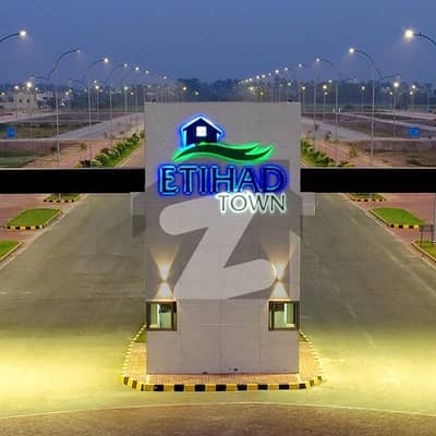 اتحاد ٹاؤن فیز 2 اتحاد ٹاؤن,رائیونڈ روڈ,لاہور میں 4 مرلہ کمرشل پلاٹ 1.6 کروڑ میں برائے فروخت۔