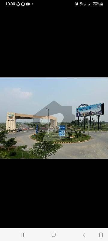 1 kanal Residential Plot For Sale DHA Phase 9 Prism