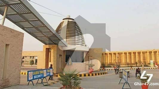 5 MARLA OPEN FORM COMMERCIAL PLOT IN G5 BAHRIA ORCHARD PHASE 4