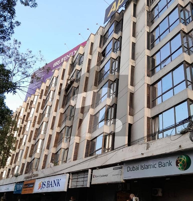 Office Available For Rent Office Available For Rent