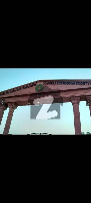 Plot Avaliable For sale in karachi High Court Society