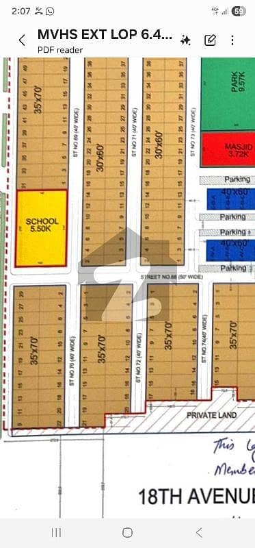 10 marla sunfacing good location plot is available for sale at D-17 Extension