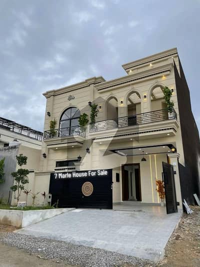 8 Marla House In Mumtaz City Is Available For Sale