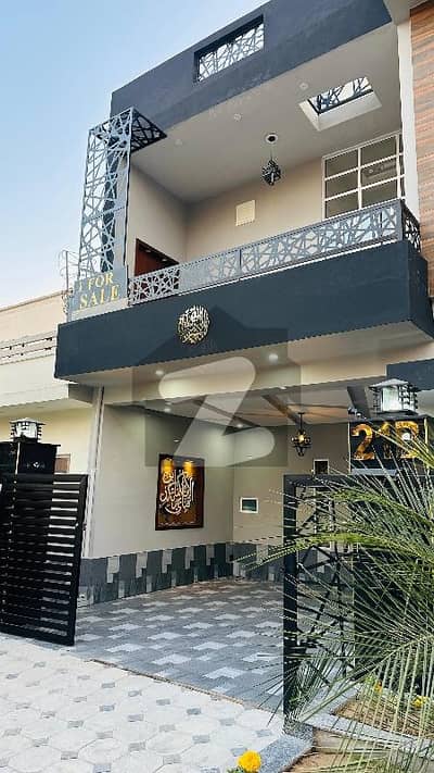 Brand New 7 Marla Full House For Sale Lop CDA Approved Near To Market Water Supply Available
