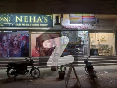 Chance Deal Corner Shop For Investors Budget-Friendly Dream Shop For Sale