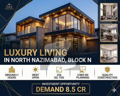 Brand New West Open House for Sale in North Nazimabad Block N Karachi 256 Sq Yards