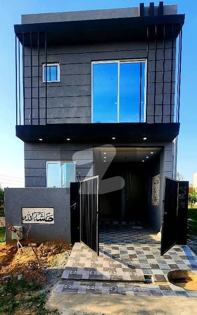 Brand New House Is For Sale
