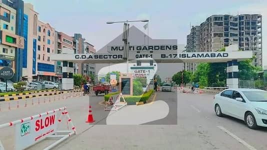 ایم پی سی ایچ ایس ۔ ملٹی گارڈنز بی ۔ 17,اسلام آباد میں 1 کنال رہائشی پلاٹ 1.15 کروڑ میں برائے فروخت۔