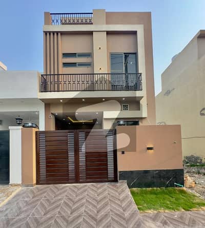 3.5 Marla Modern Luxury House For Sale 3.5 Marla Modern Luxury House For Sale