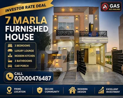 7 Marla Modern Luxury House For Sale 7 Marla Modern Luxury House For Sale
