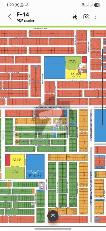 F-15 F-14 FGEHA Plot available for sale F-15 F-14 FGEHA Plot available for sale