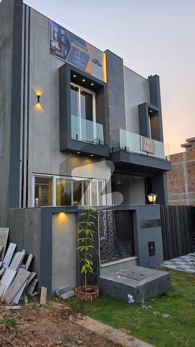 5 Marla Modern House For Sale in DHA Phase 5 Islamabad