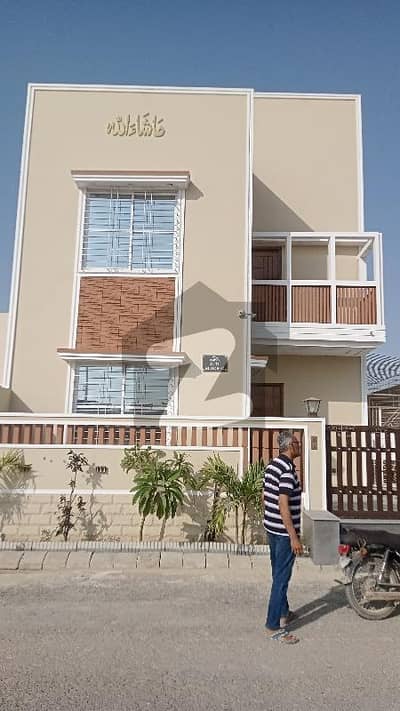 West Open Ultra Modern Bungalow For Sale West Open Ultra Modern Bungalow For Sale
