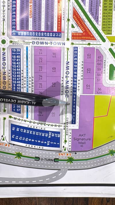 5.33 Marla Commercial Possission Plot For Sale