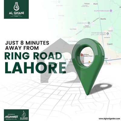 الغنی گارڈن فیز 7 بھینی روڈ,لاہور میں 5 مرلہ پلاٹ فائل 13.4 لاکھ میں برائے فروخت۔